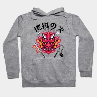 The Japanese Hellfire Hoodie